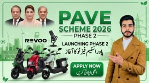 PAVE SCHEME 2026 | Phase 2 | Apply Now...